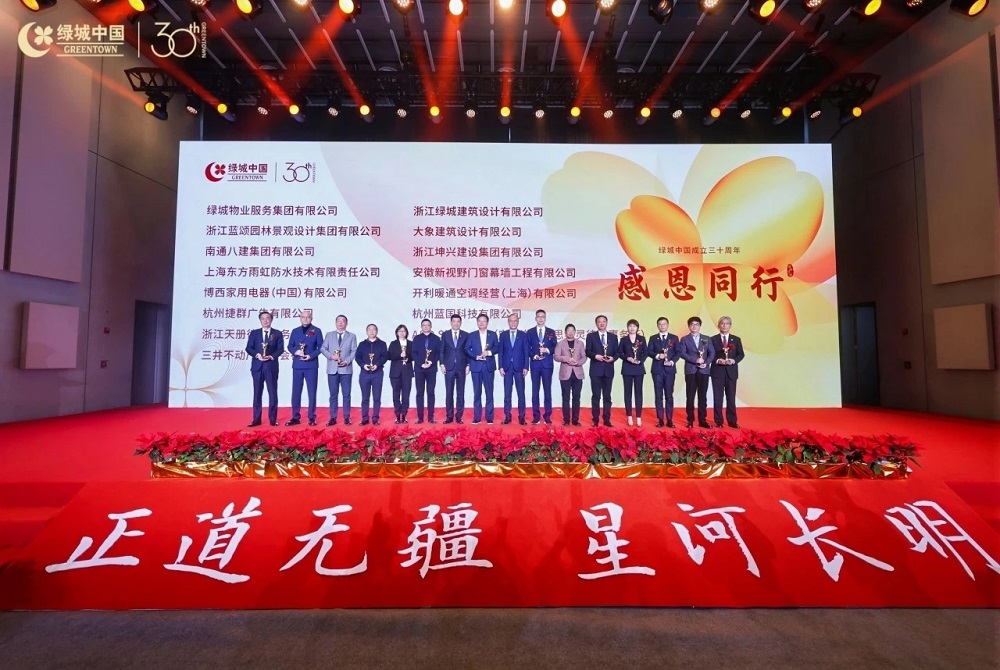 九五至尊·(中国区)有限公司官网