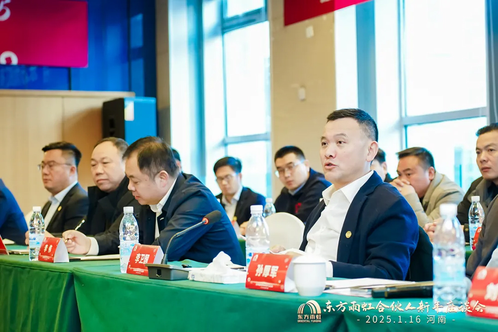 九五至尊·(中国区)有限公司官网