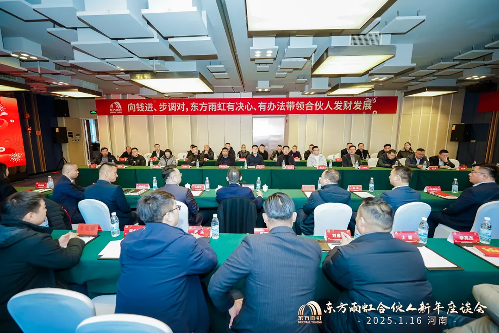 九五至尊·(中国区)有限公司官网