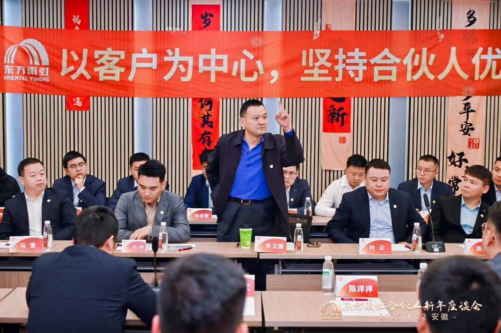 九五至尊·(中国区)有限公司官网