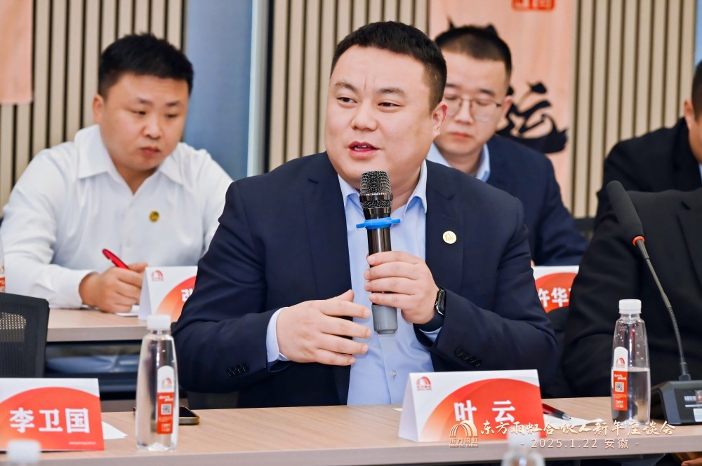 九五至尊·(中国区)有限公司官网