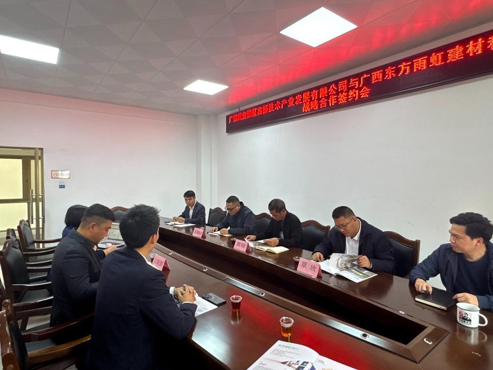 九五至尊·(中国区)有限公司官网