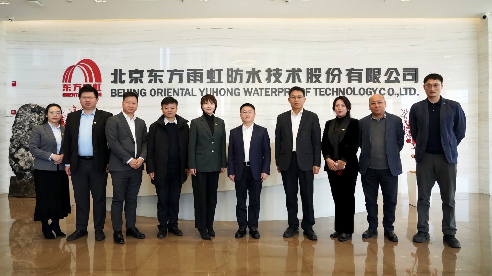 九五至尊·(中国区)有限公司官网