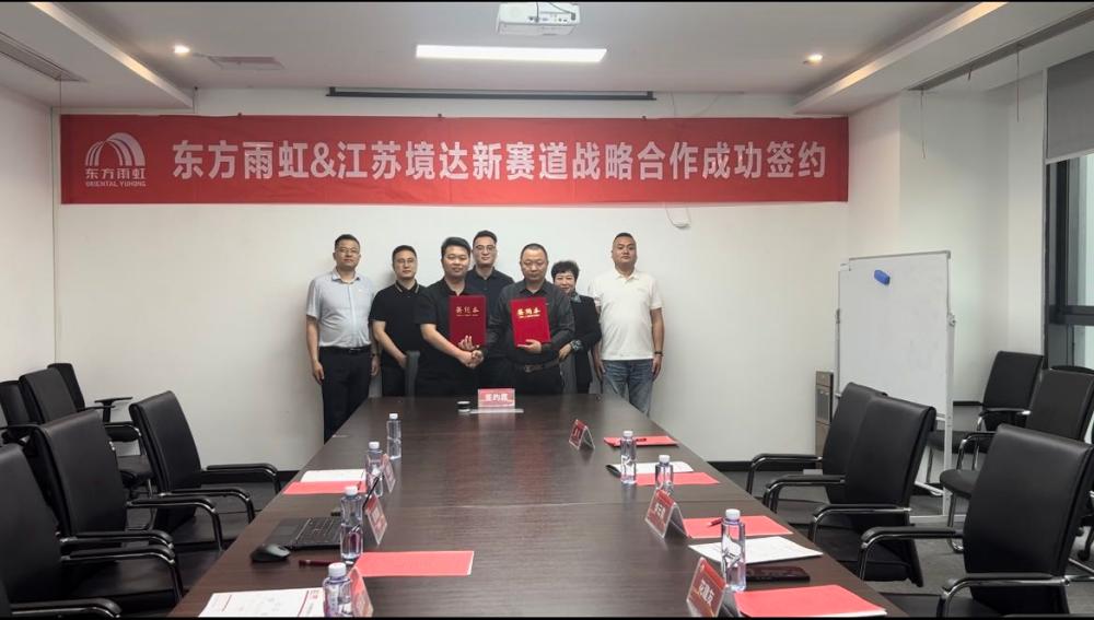 九五至尊·(中国区)有限公司官网