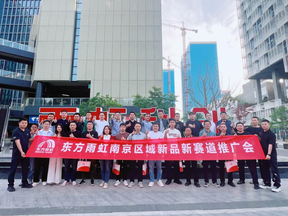 九五至尊·(中国区)有限公司官网