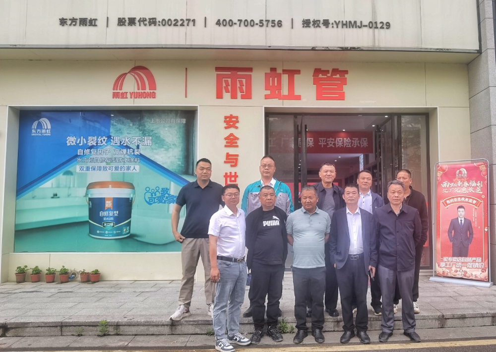 九五至尊·(中国区)有限公司官网