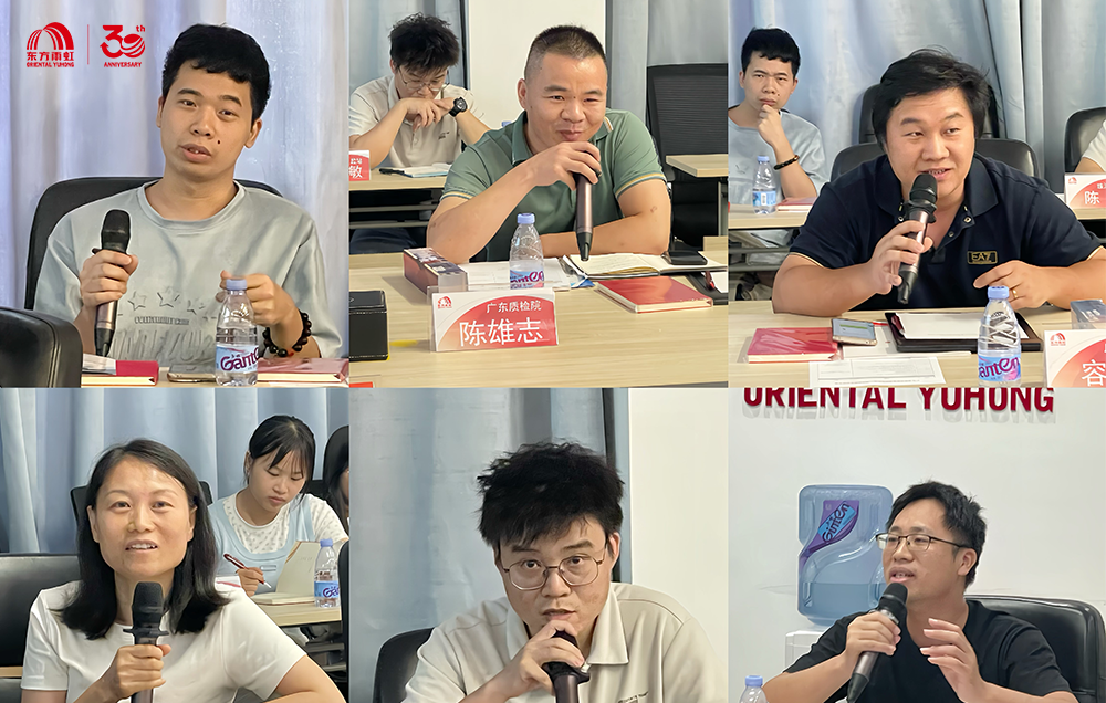 九五至尊·(中国区)有限公司官网