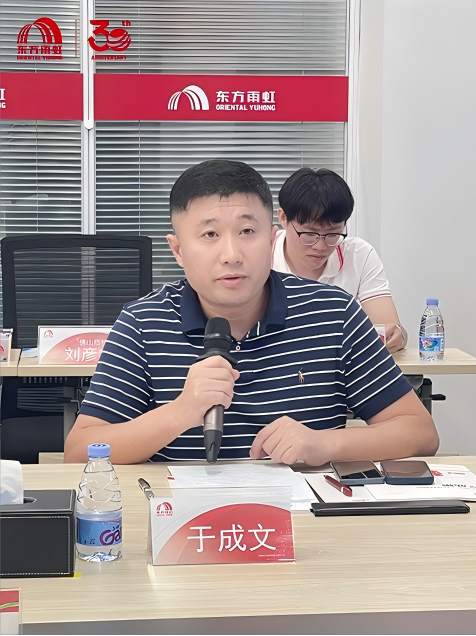 九五至尊·(中国区)有限公司官网