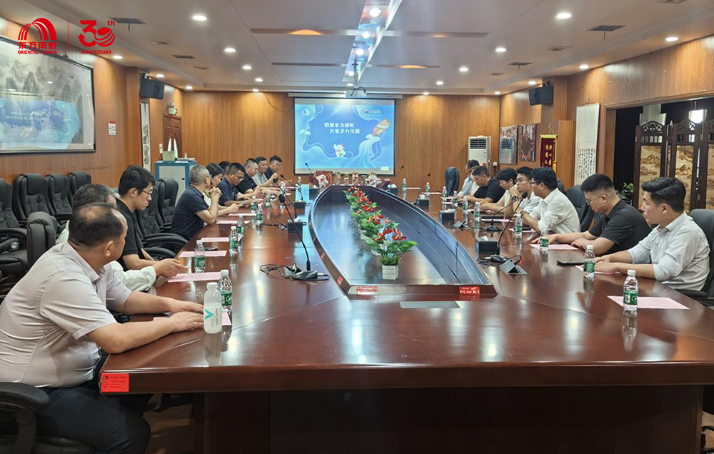 九五至尊·(中国区)有限公司官网