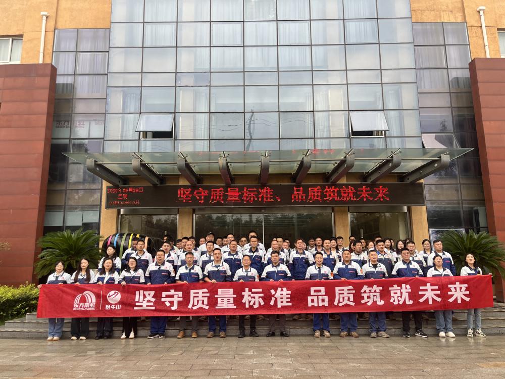 九五至尊·(中国区)有限公司官网