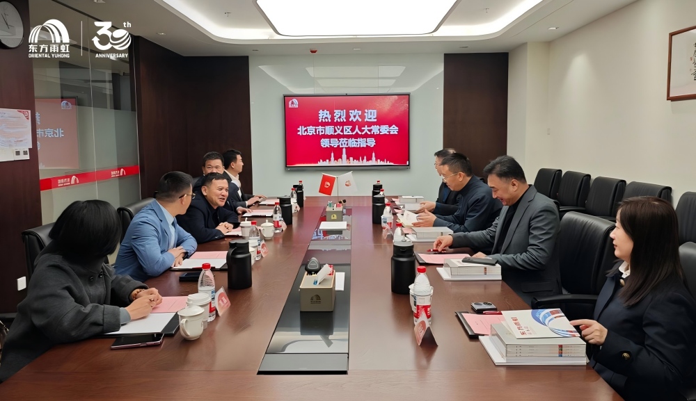 九五至尊·(中国区)有限公司官网