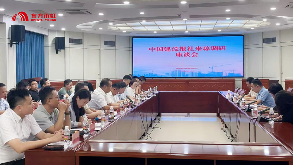 九五至尊·(中国区)有限公司官网