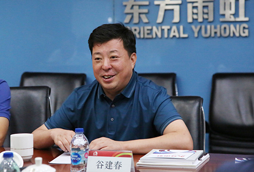 九五至尊·(中国区)有限公司官网