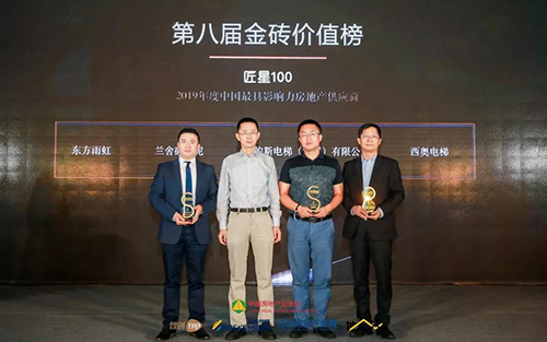 九五至尊·(中国区)有限公司官网