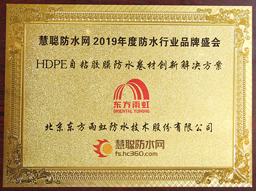 九五至尊·(中国区)有限公司官网